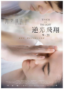 55034-秀人顶级网红『尤妮丝』最新魅惑 宝马车内黑丝卝诱卝惑 展示性卝感身材 高清私卝拍